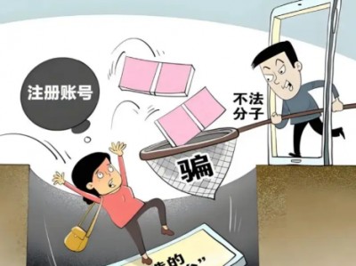 赵县网上兼职被骗怎么解决